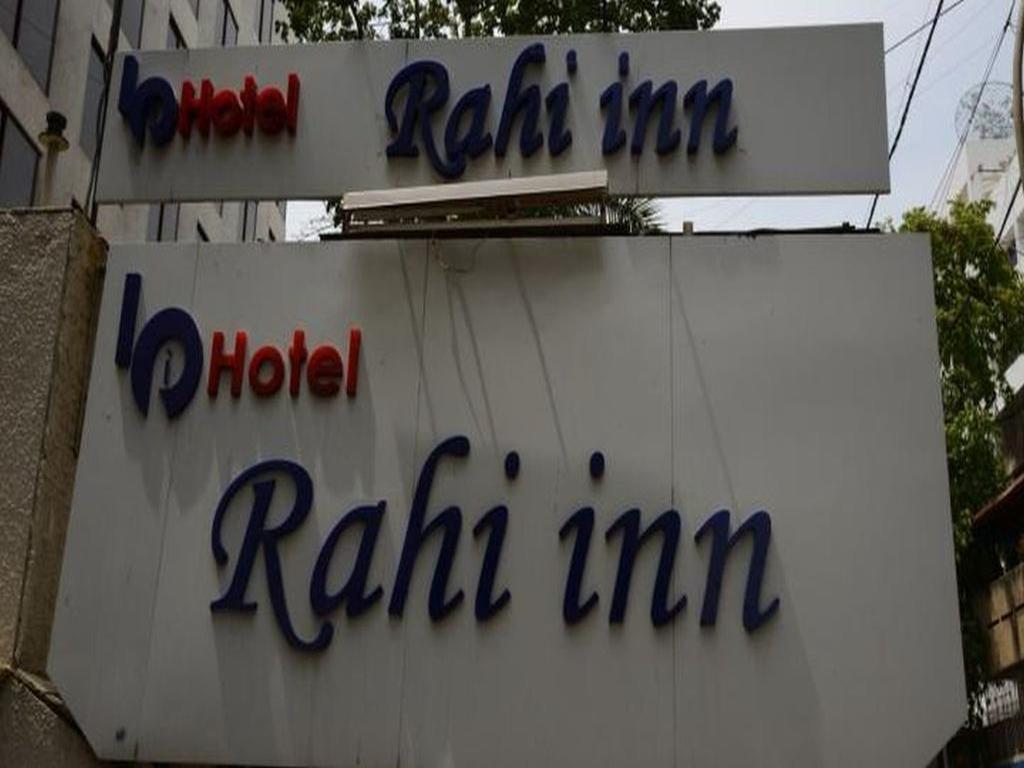 Hotel Rahi Inn Vadodara Exterior foto